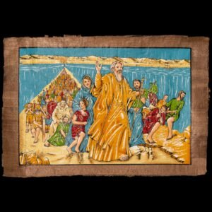 Moses and the Red Sea