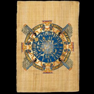 The First Calendar in History