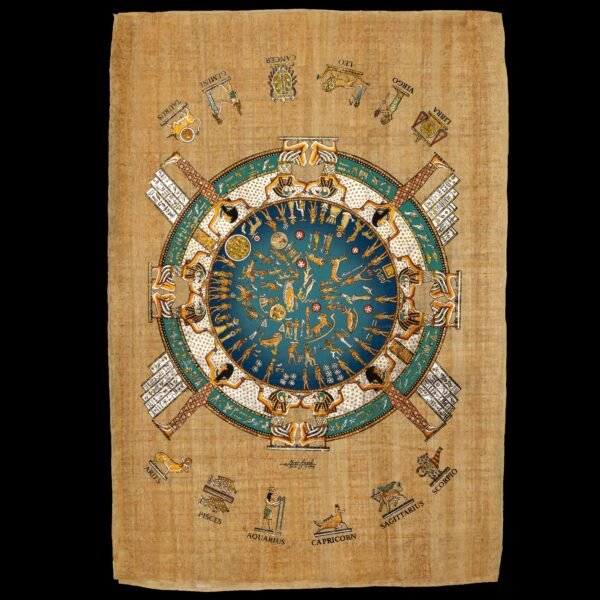 The First Calendar in History