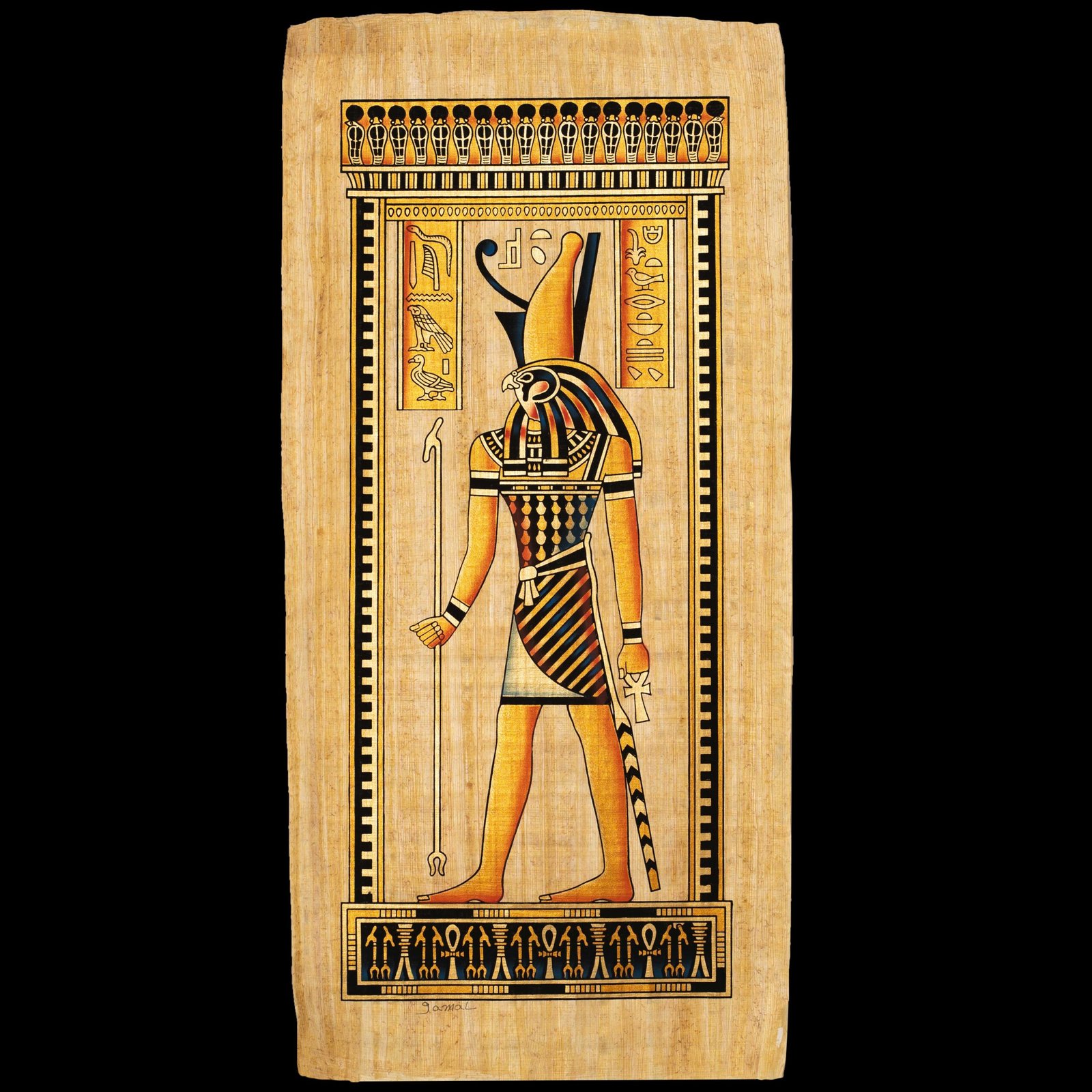 Horus: Guardian of the Throne